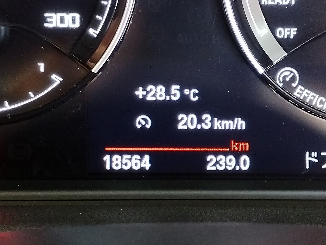 F87 M2 Competition S55 3.0i