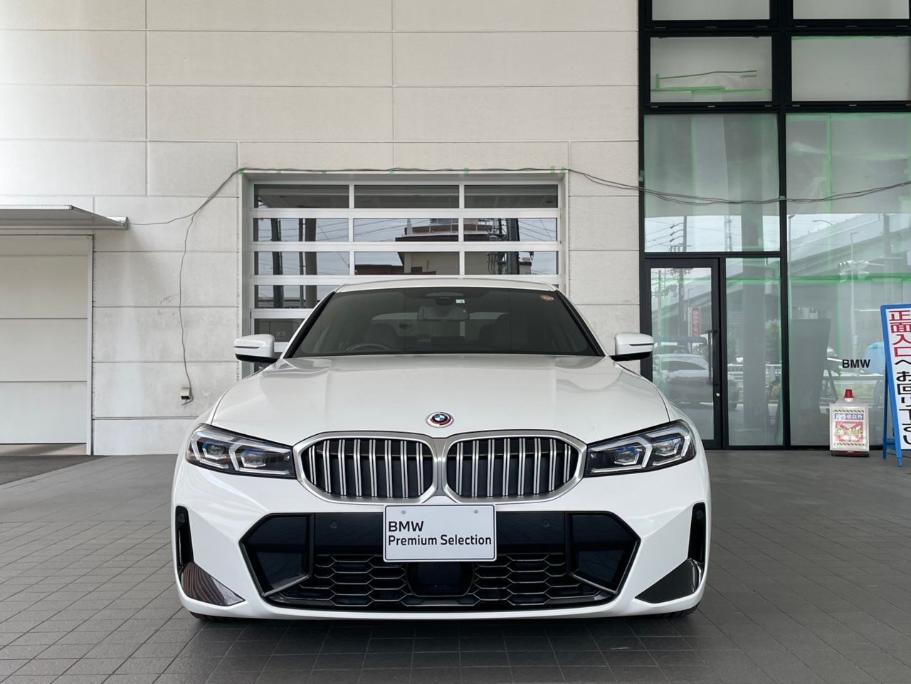 320d xDrive Berline RHD