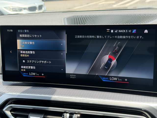 G21 320i Touring LCI RHD