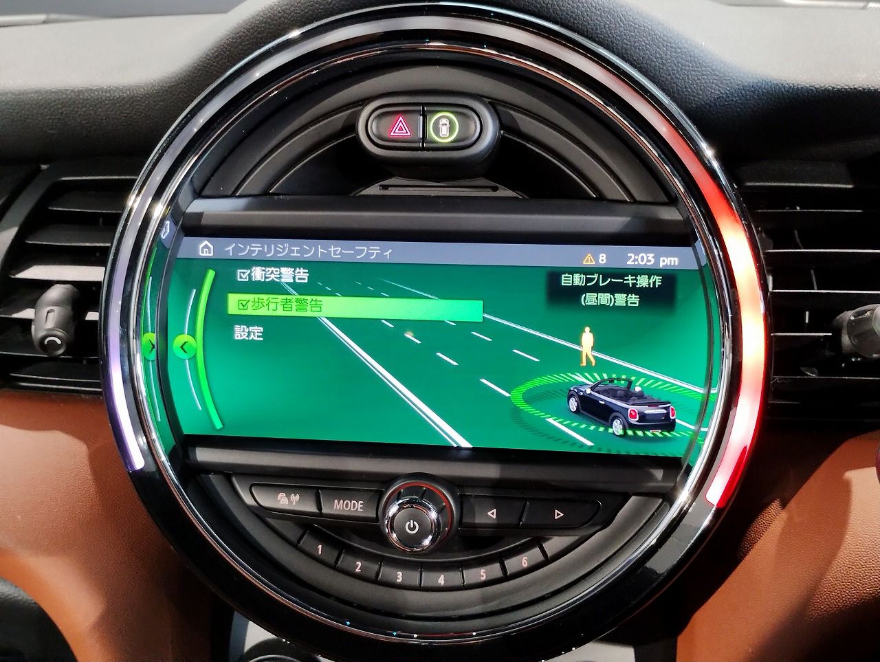 F57 MINI Cooper S Convertible LCI