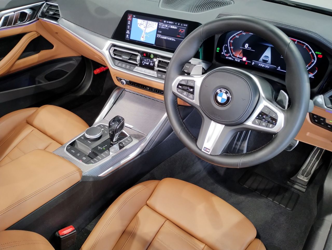 G23 420i Convertible RHD