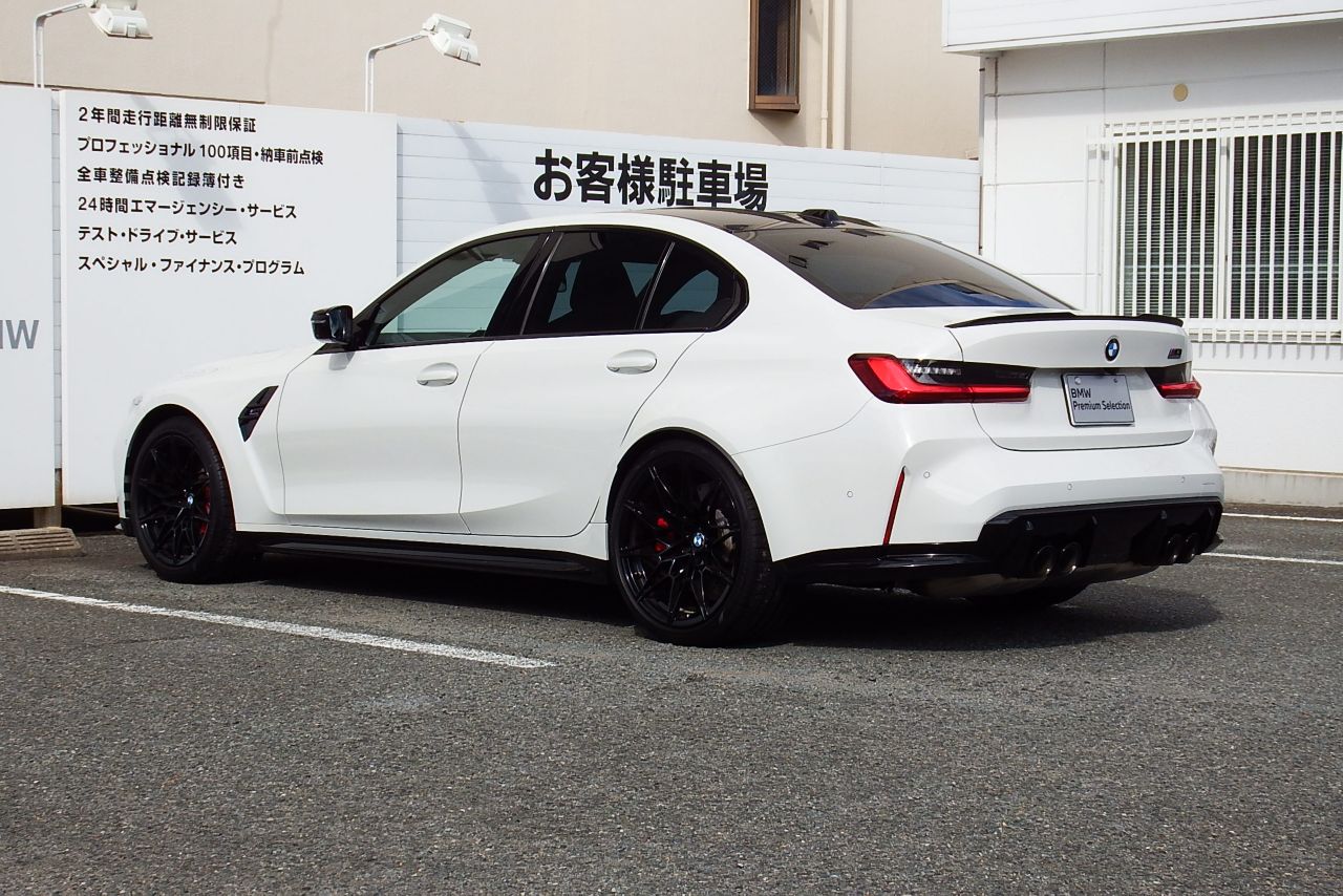 G80 M3 Competition M xDrive Saloon RHD