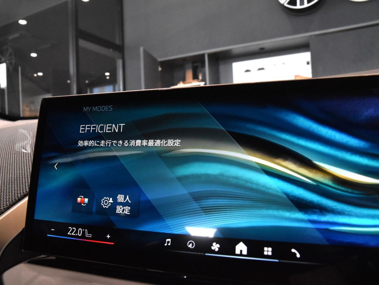G45 X3 20 US