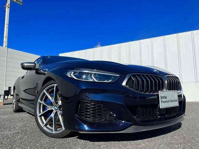 G15 M850i xDrive Coupe N63 4.4i