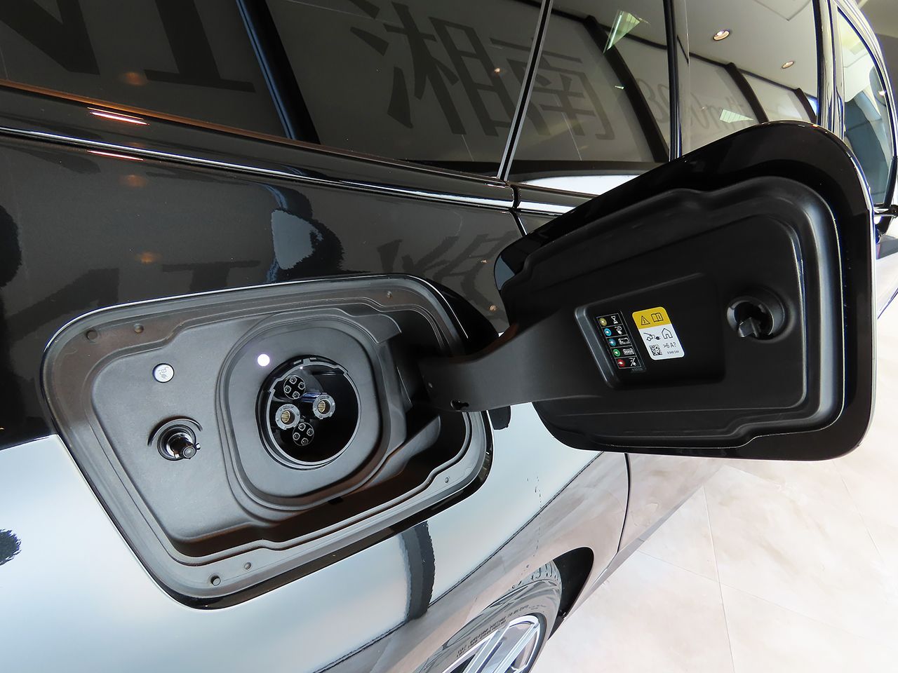 BMW i5 eDrive40 M Sport RHD