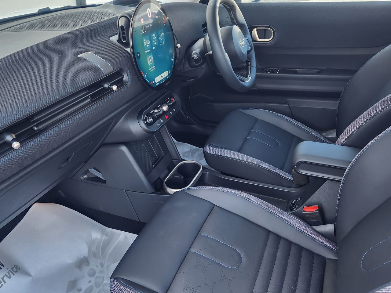 F66 MINI Cooper C 3Dr