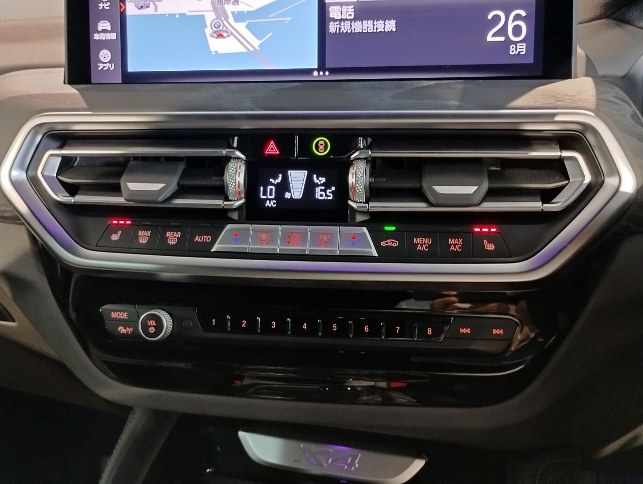 X4 xDrive20d RHD