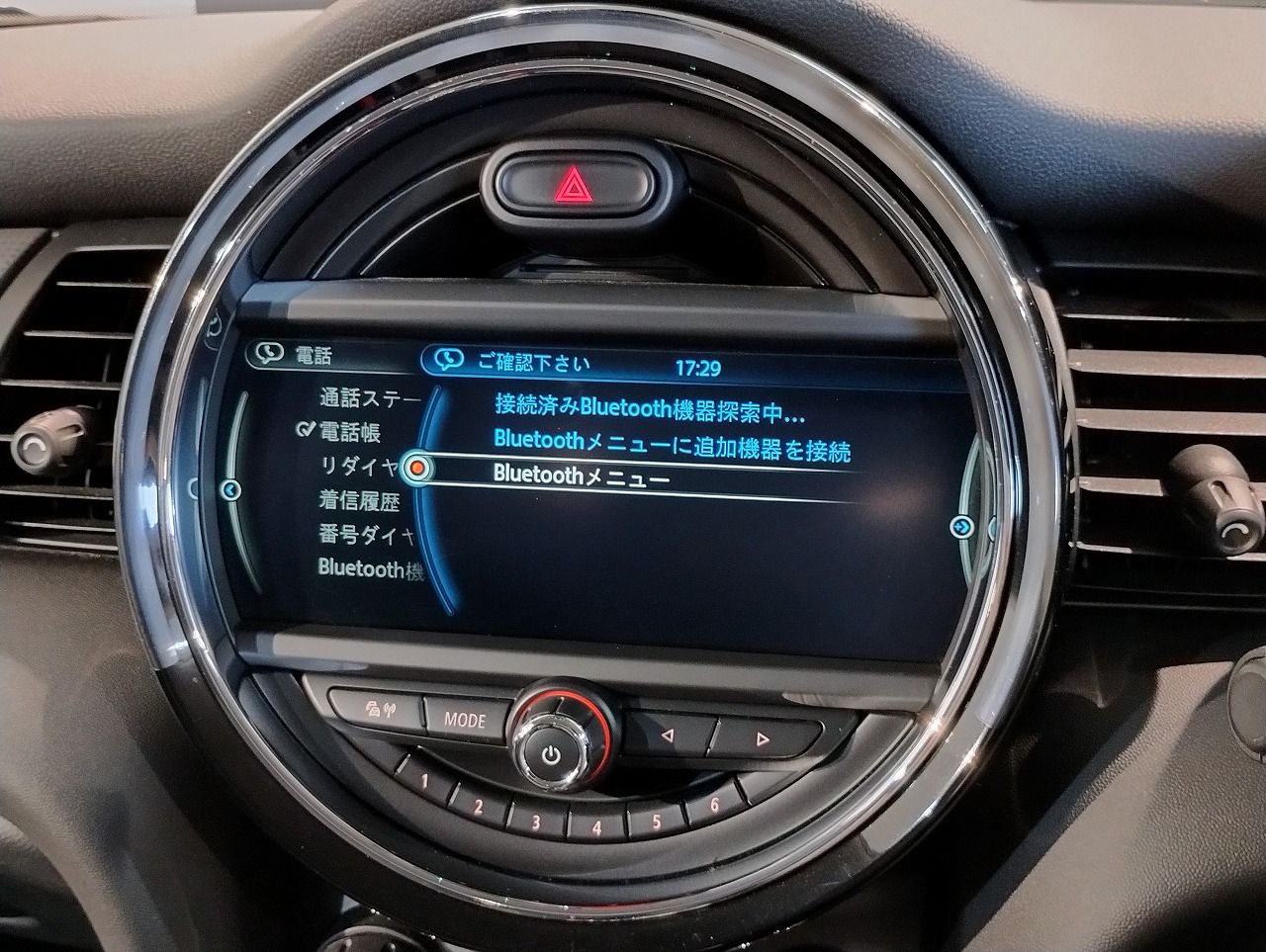 F56 COOPER D (AT)