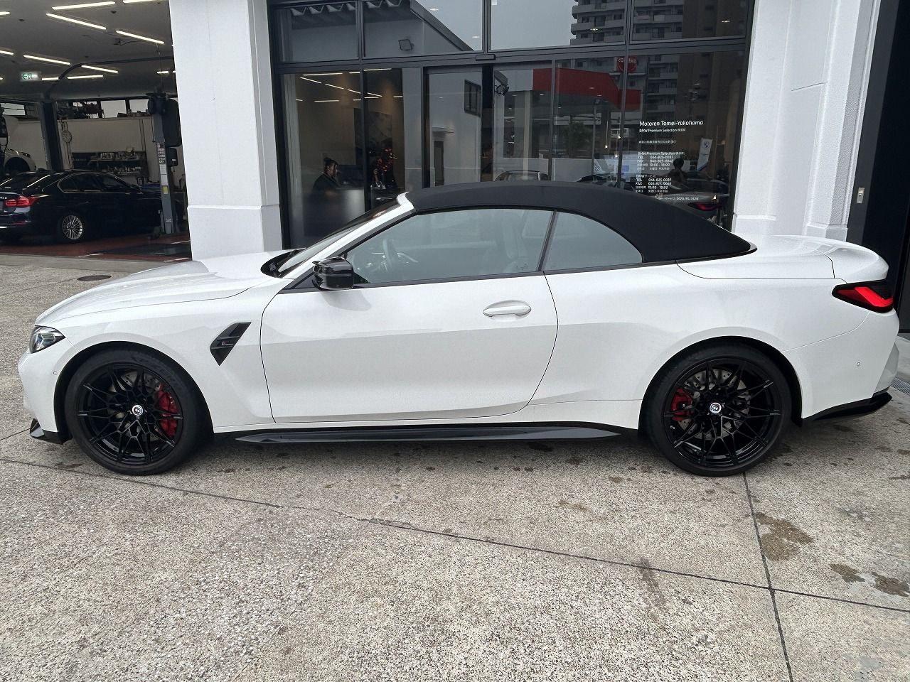 G83 M4 Competition M xDrive Competition RHD