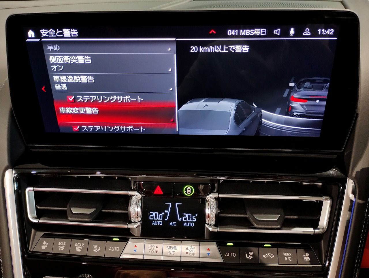 F91 M8 Competition Convertible S63 4.4i