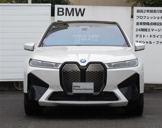 i20 iX xDrive50