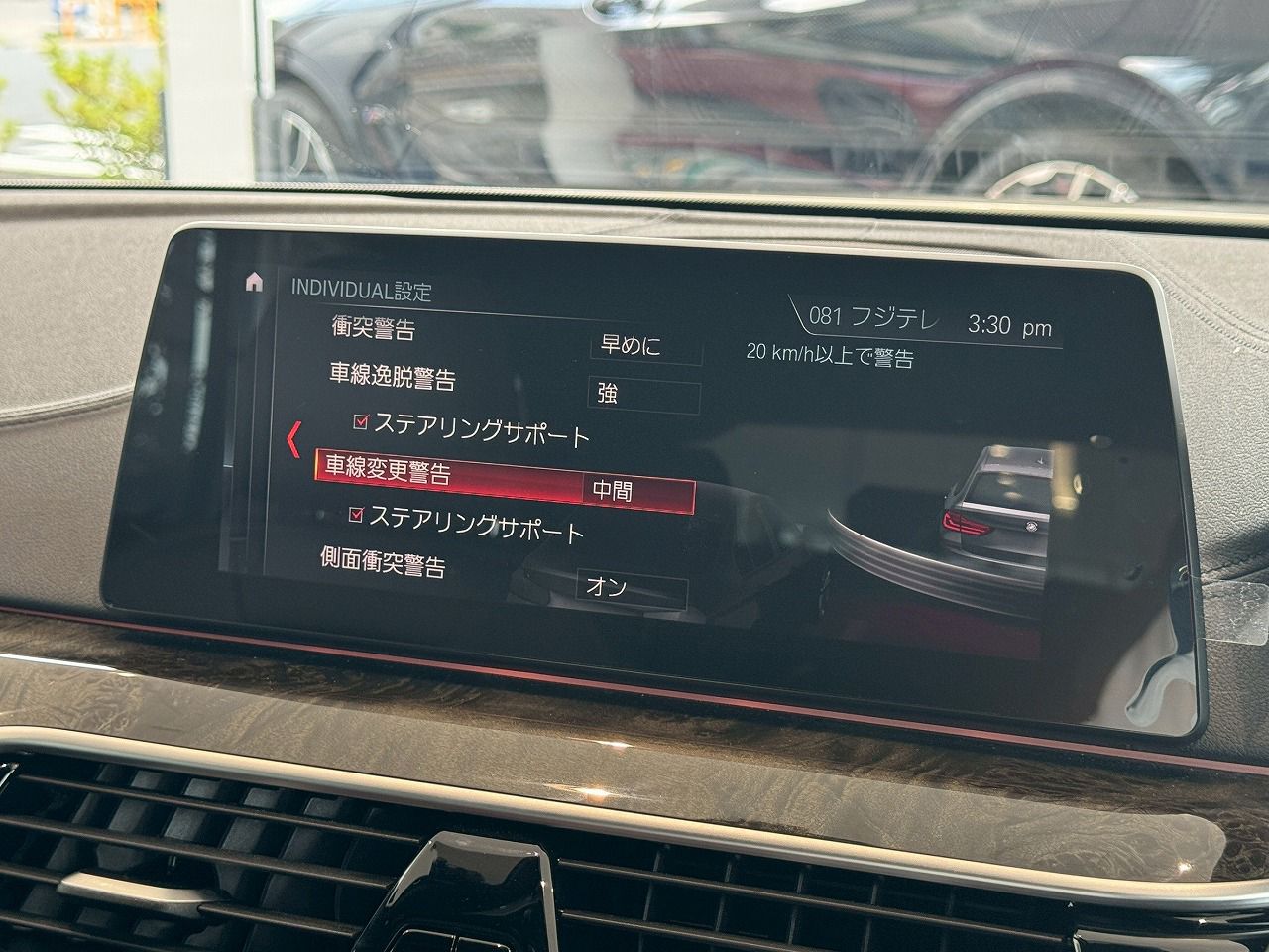 G31 530i SE Touring B48 2.0i