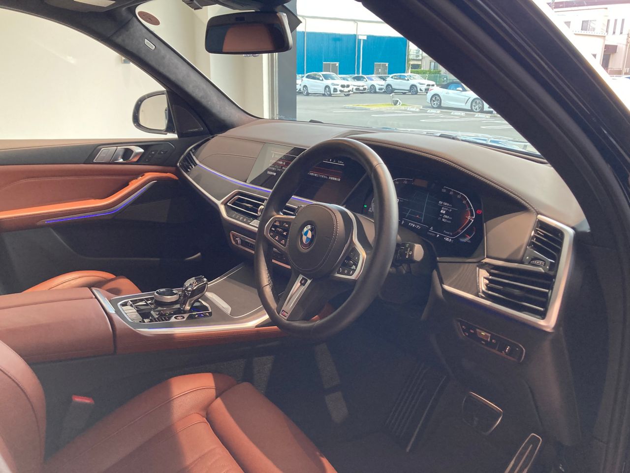 G07 X7 xDrive40d B57 3.0d