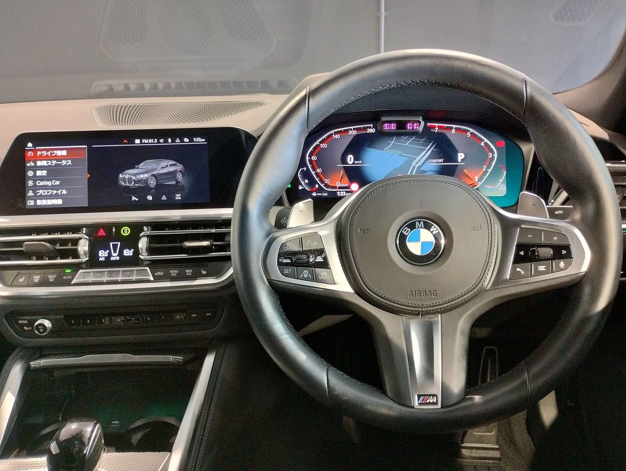 420i Gran Coupé RHD
