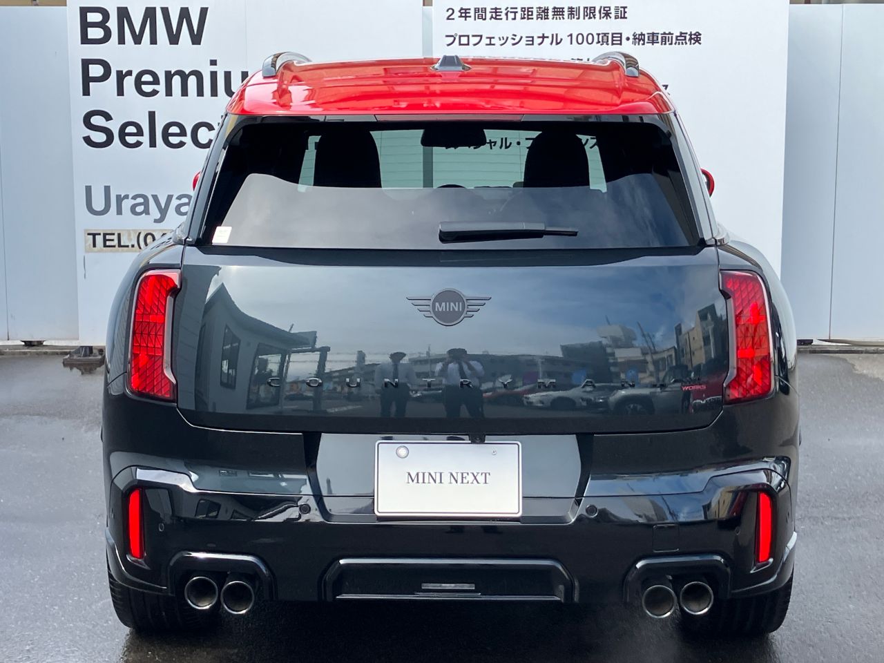 U25 MINI John Cooper Works Countryman ALL4