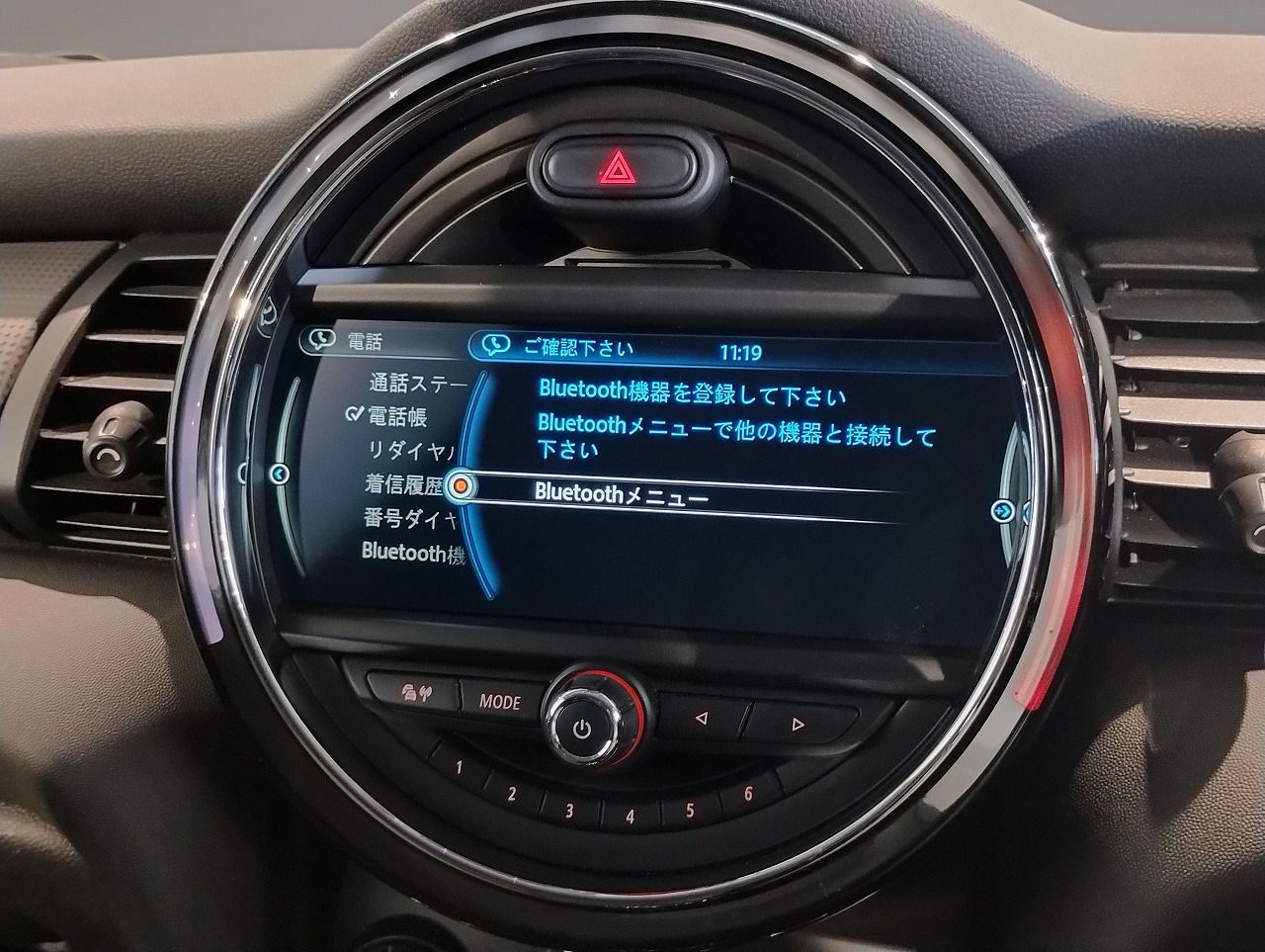 F55 COOPER