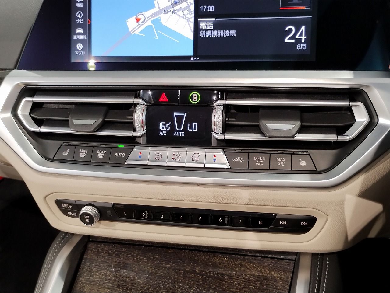 G23 420i Convertible RHD