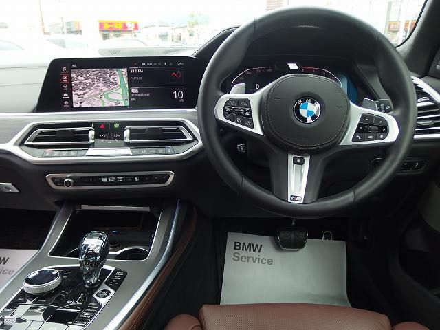 G07 X7 xDrive30d N57 3.0d