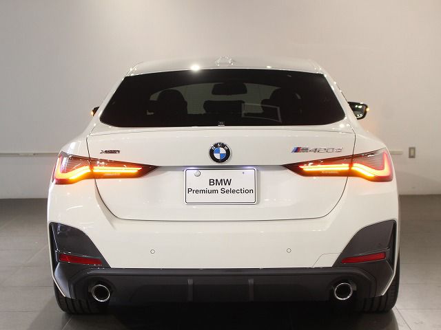 G26 420d xDrive Gran Coupe RHD