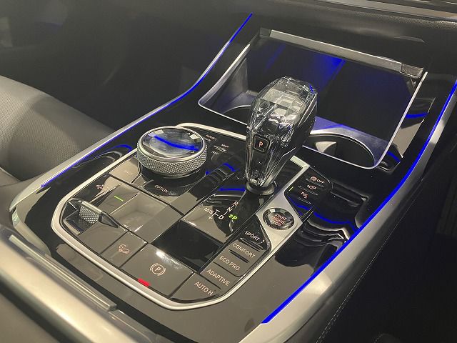 G07 X7 xDrive40d B57 3.0d