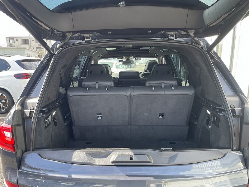 G07 X7 xDrive40d B57 3.0d