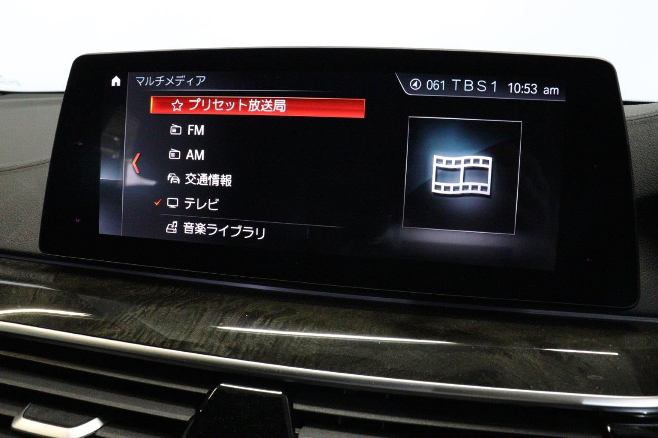 G32 630i SE GT B48 2.0i