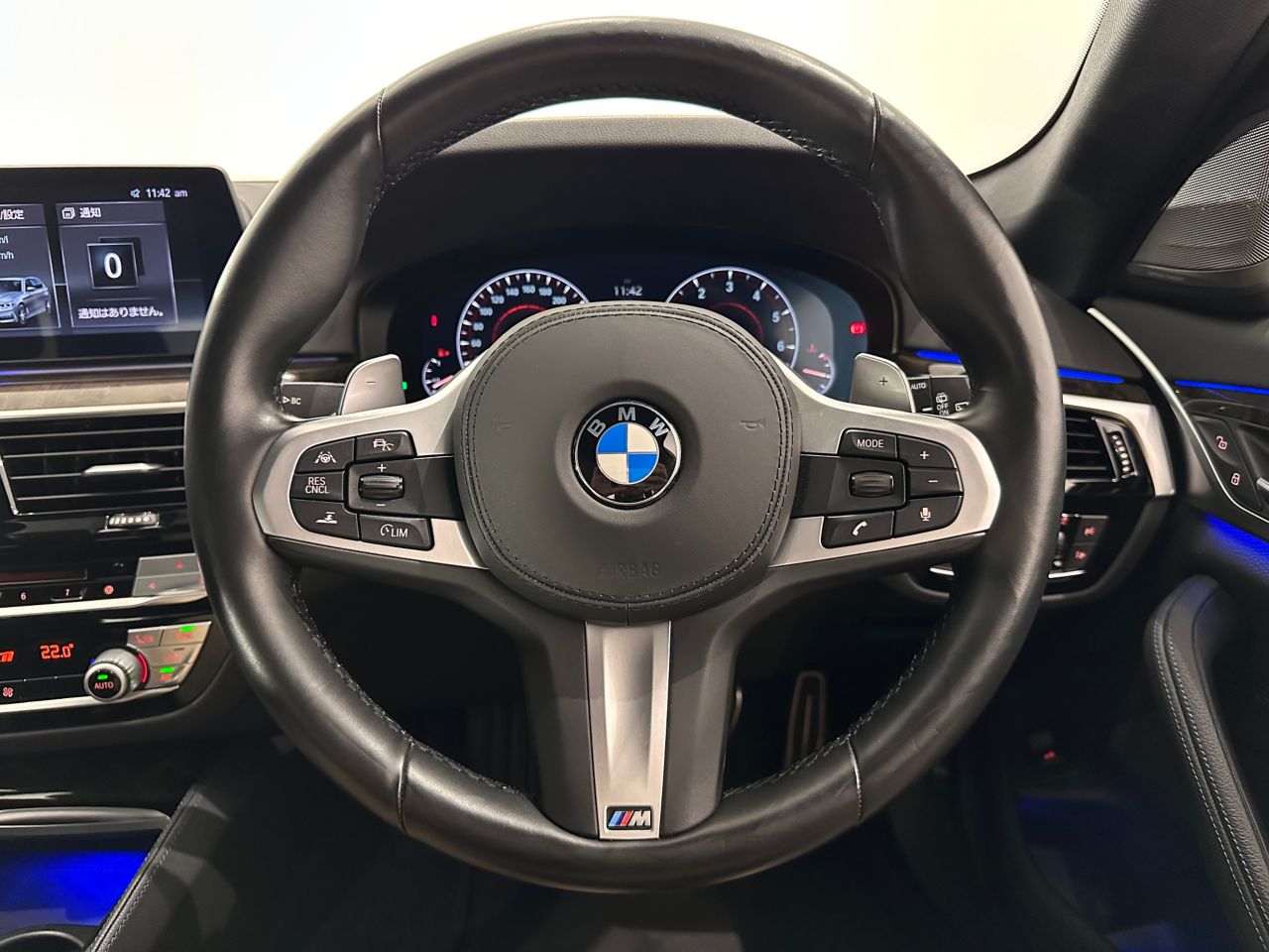523I TO