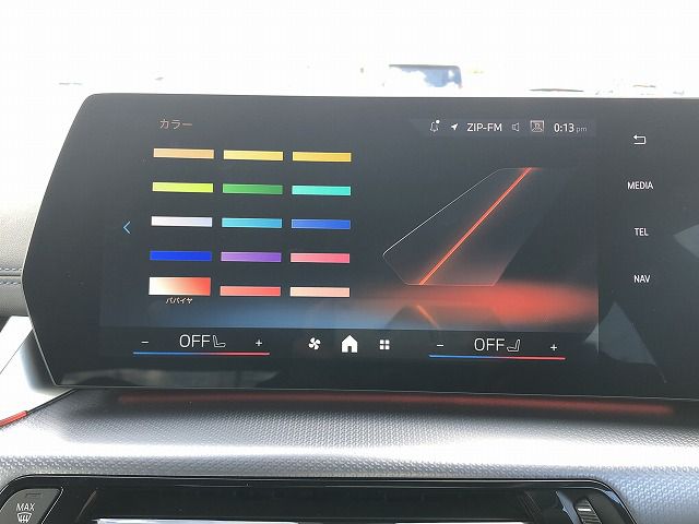 U06 218d Active Tourer B47 2.0d