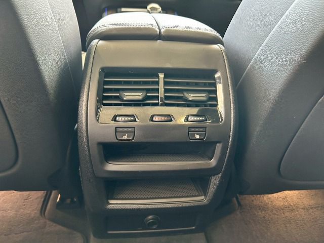 G05 X5 xDrive30d xLine B57 3.0d