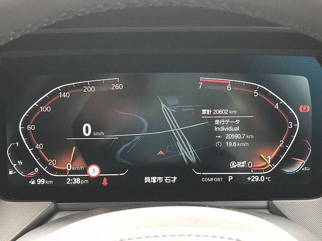 118i RHD