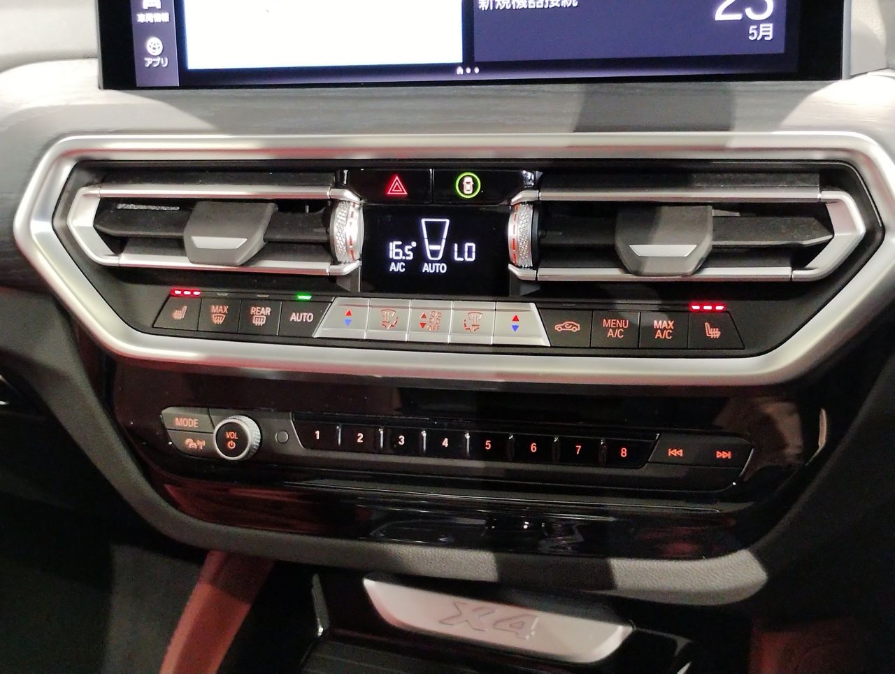 X4 xDrive20d RHD