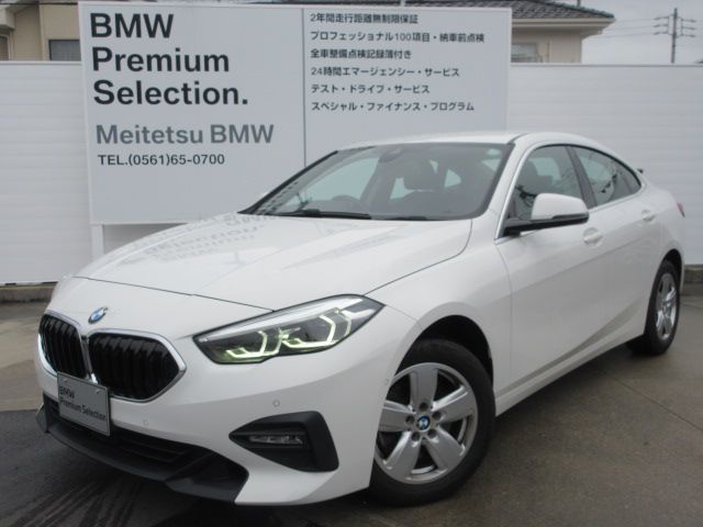 218i Gran Coupe Play