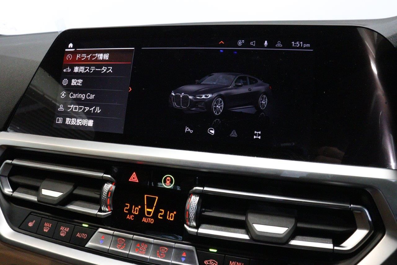 G22 420i B48 2.0 RHD