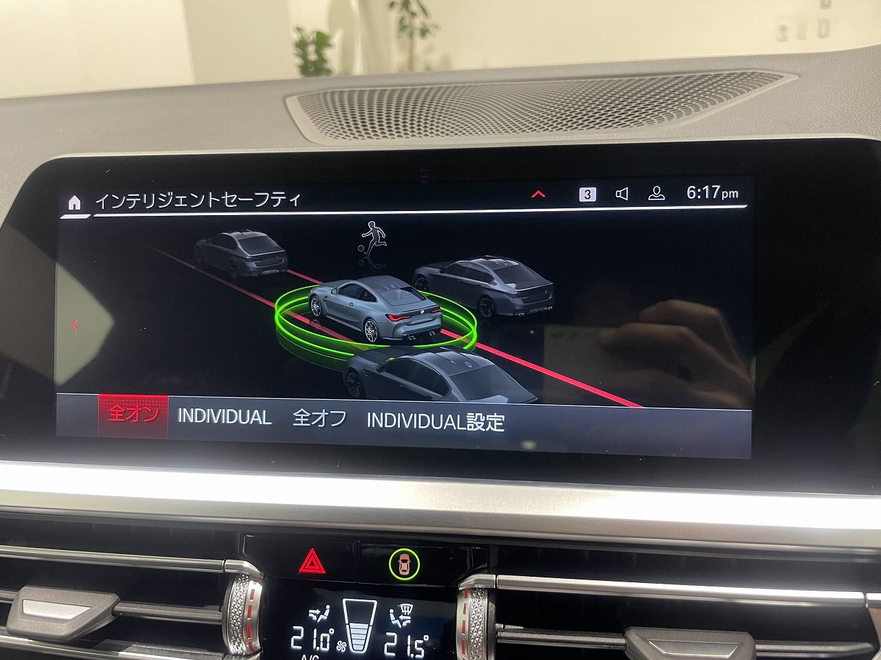G82 M4 Competition M xDrive Coupe RHD