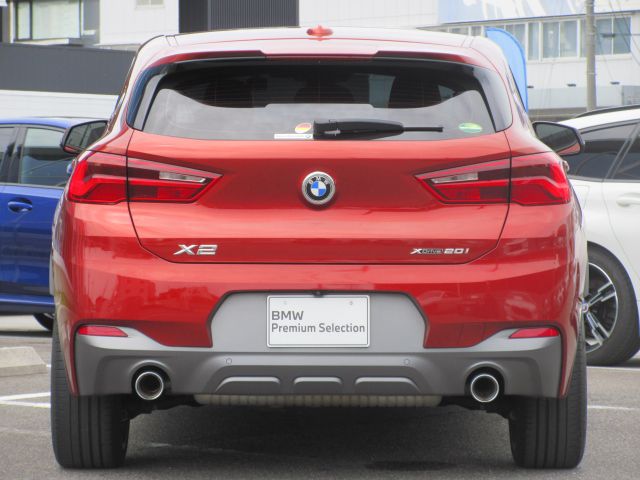 F39 X2 xDrive20i B48 2.0i SAC