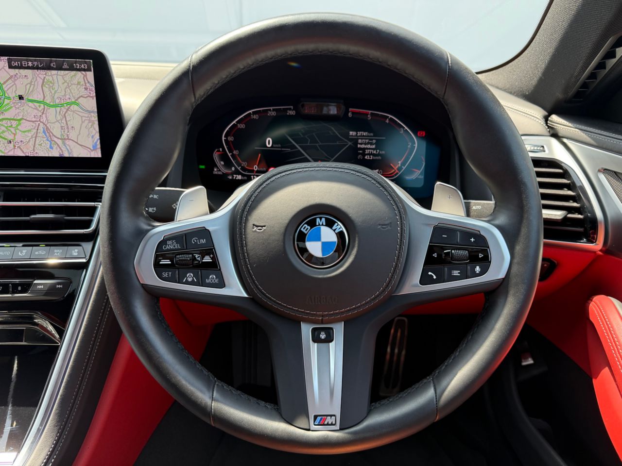 G16 840d xDrive Gran Coupe B57 3.0d