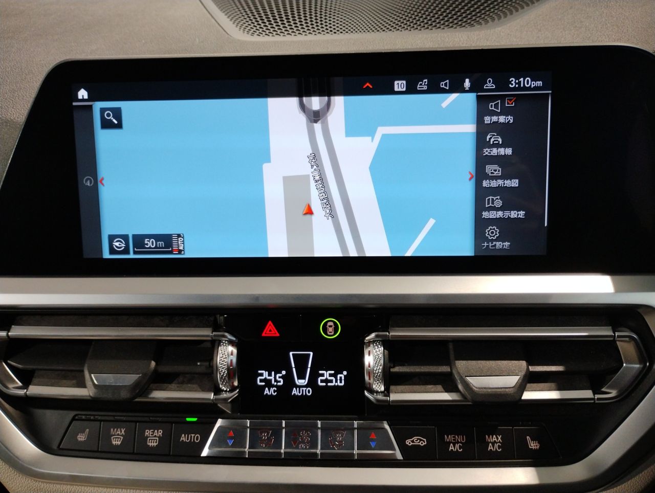 G21 320d xDrive Touring RHD