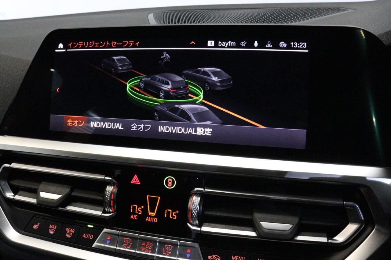 G21 320d xDrive Touring RHD