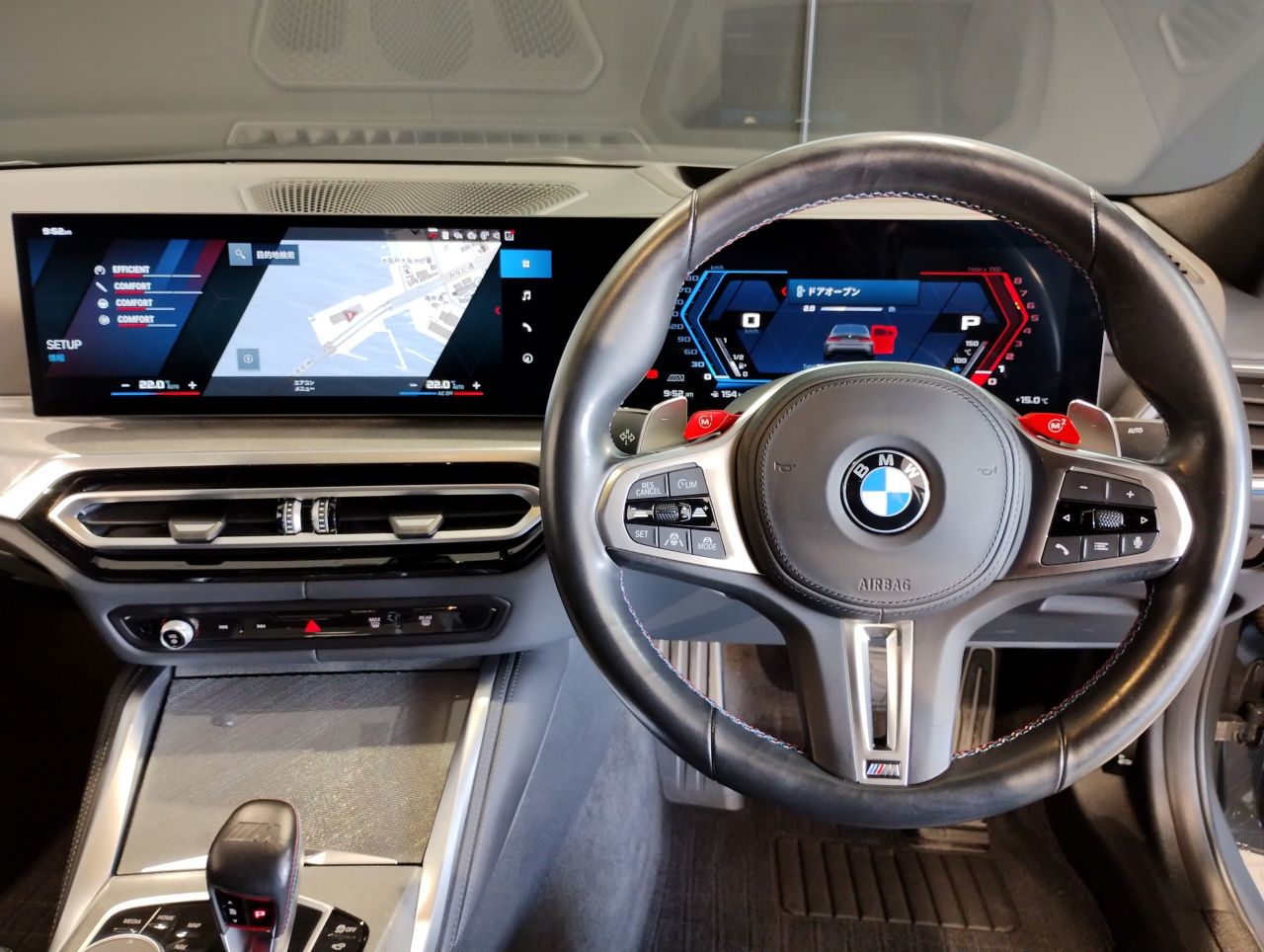 G80 M3 Competition M xDrive Saloon RHD