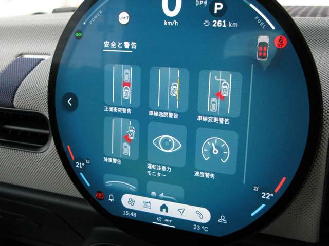 F67 MINI Cooper Convertible S