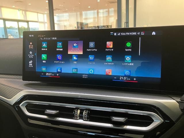 320d xDrive Berline RHD