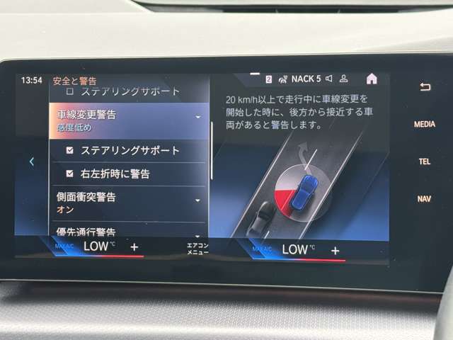 U06 218d Active Tourer B47 2.0d