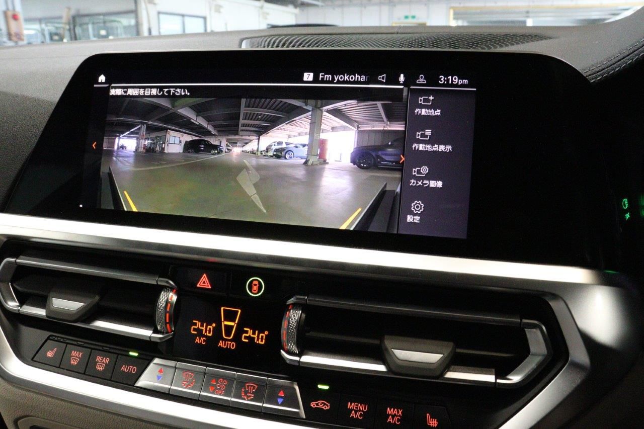 G21 M340i xDrive RHD
