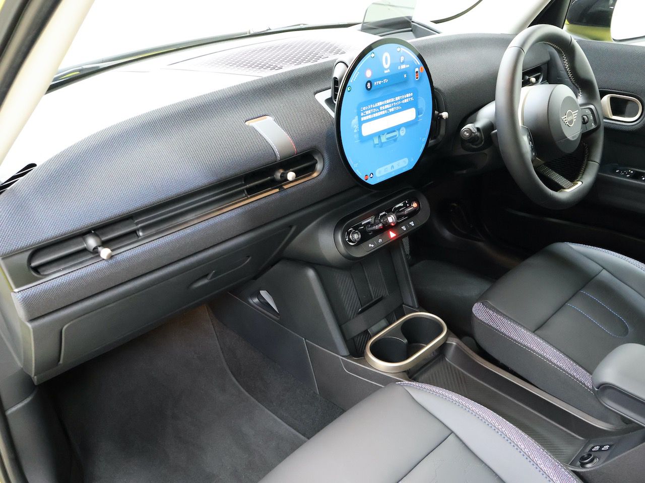 MINI Cooper C 5-doors