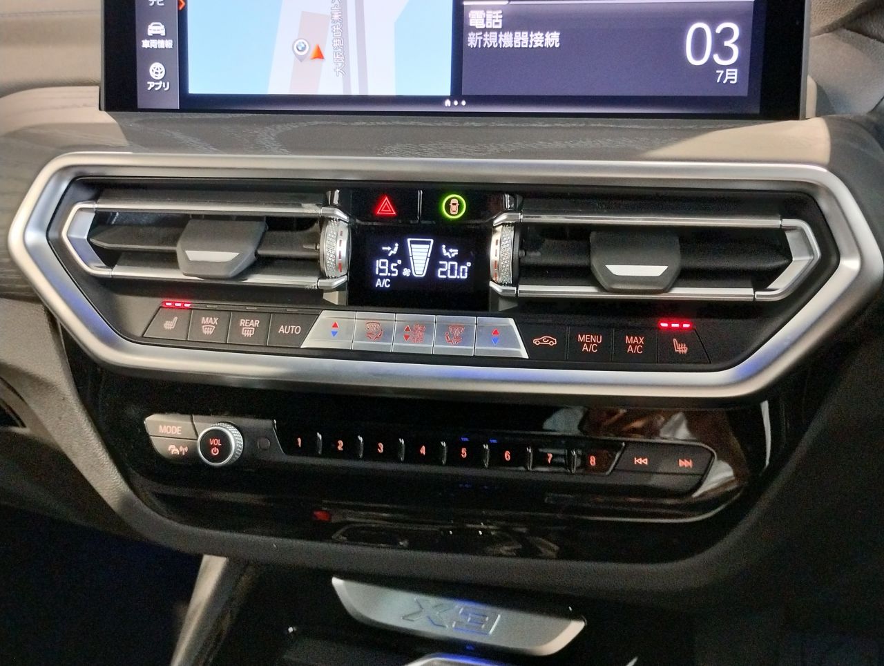 G01 X3 xDrive20d RHD ZA LCI