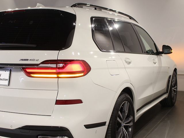 G07 X7 xDrive40d B57 3.0d