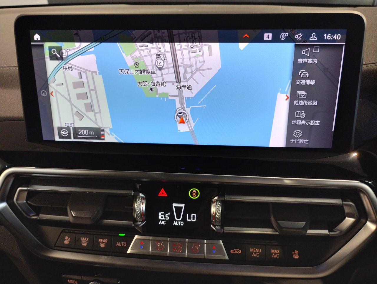 G01 X3 xDrive20d RHD ZA LCI