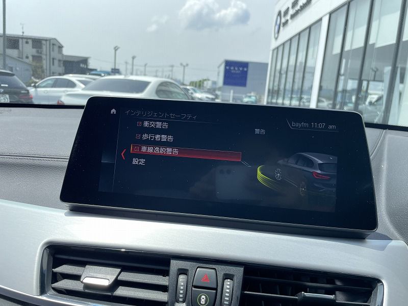 F48 X1 xDrive18d B47 2.0d LCI