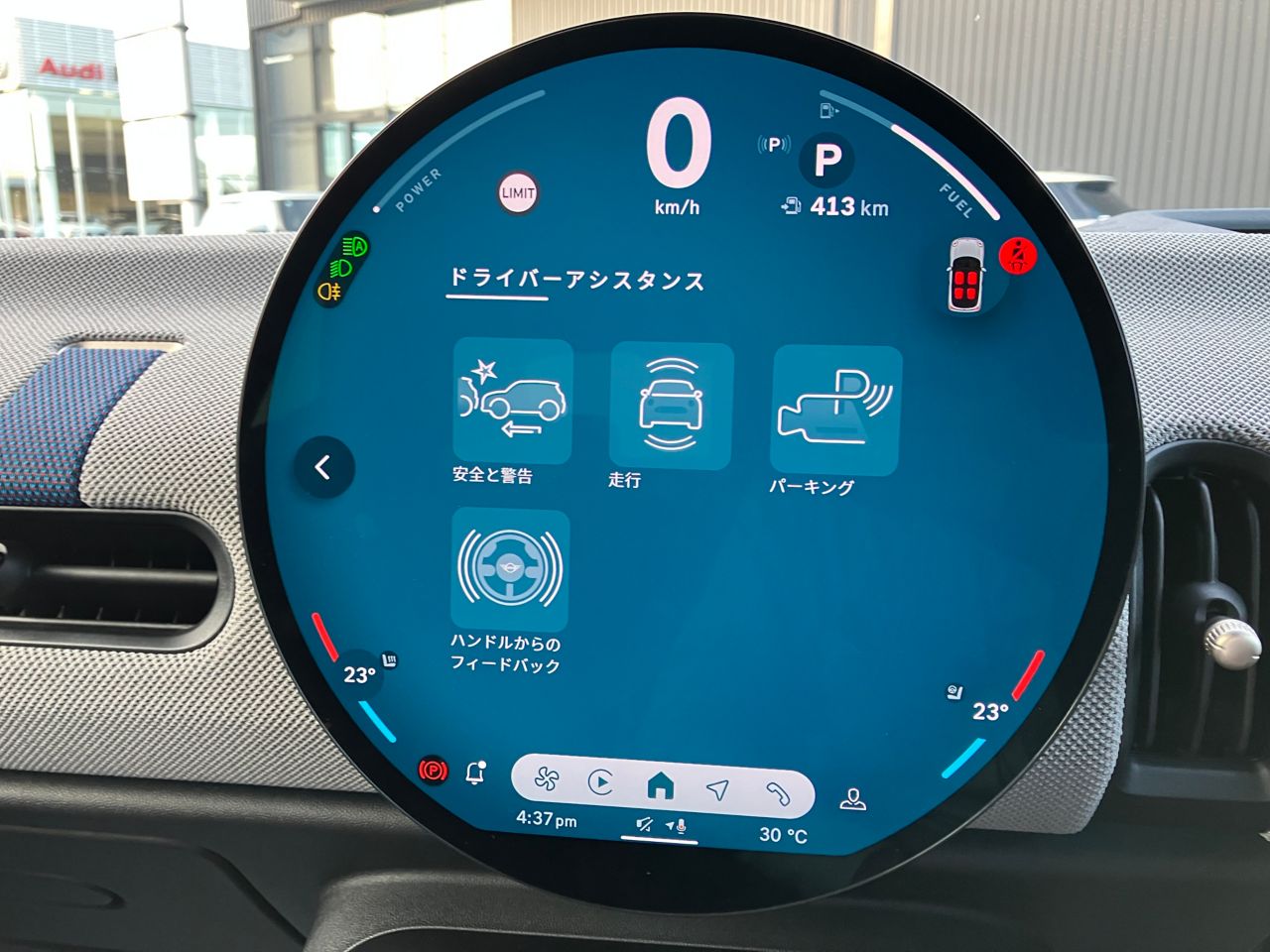 F66 MINI Cooper S 3Dr