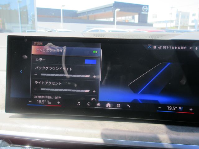 X5 xDrive40d RHD